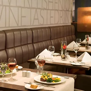 Novotel West **** Düsseldorf